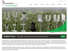 Tablet Screenshot of hsmetalproduct.com